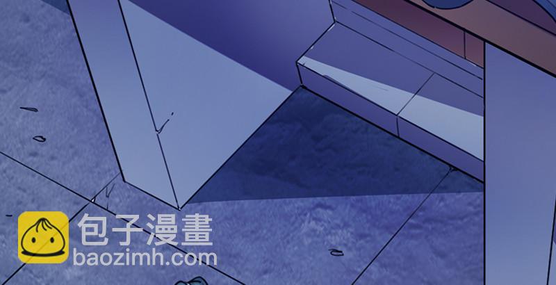 🍜倚天屠龙记 第六话 镖局惨案 第15页