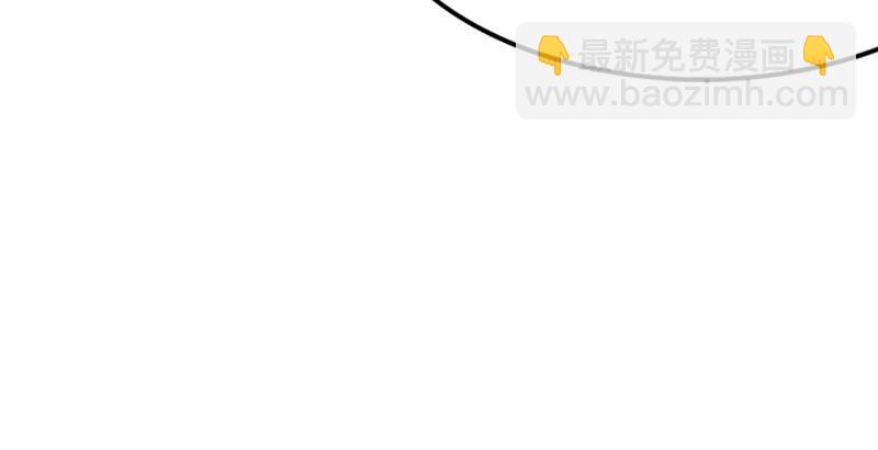 🍜倚天屠龙记 第六话 镖局惨案 第18页