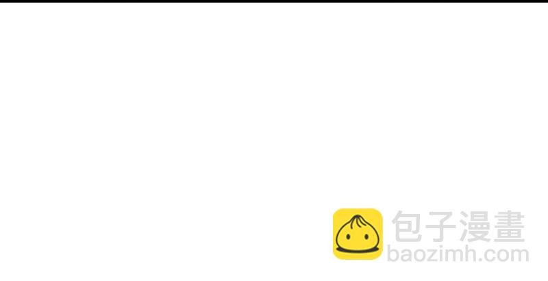 🍜倚天屠龙记 第六话 镖局惨案 第24页