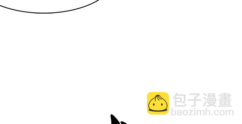 🍜倚天屠龙记 第六话 镖局惨案 第30页