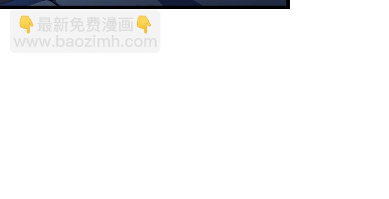 🍜倚天屠龙记 第六话 镖局惨案 第38页