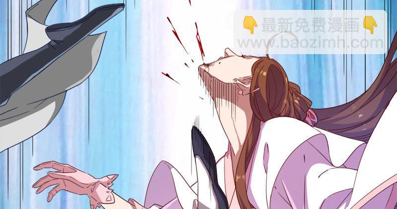 🍜倚天屠龙记 第五十九话 九阳神现 第10页