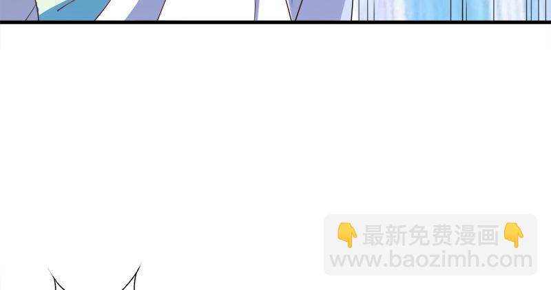 🍜倚天屠龙记 第五十九话 九阳神现 第13页