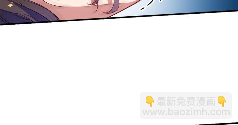 🍜倚天屠龙记 第五十九话 九阳神现 第26页