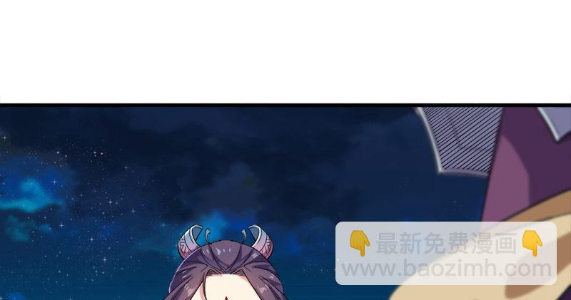 🍜倚天屠龙记 第六十五话 六派围明教 第21页