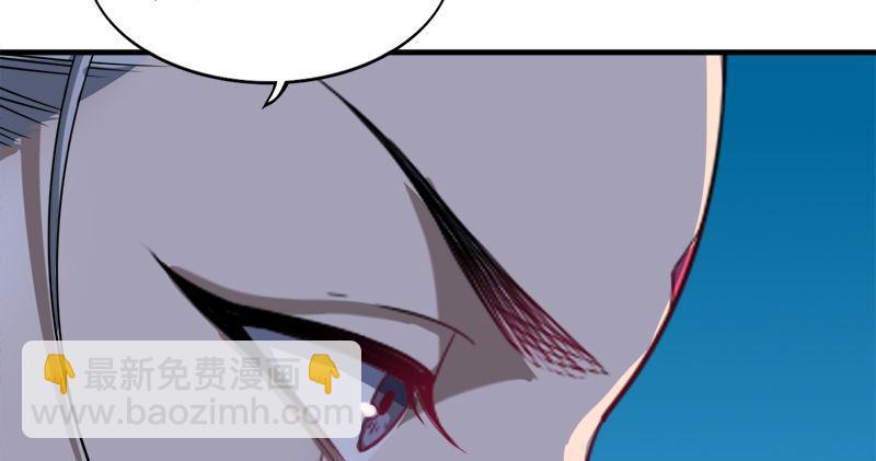 🍜倚天屠龙记 第六十五话 六派围明教 第24页