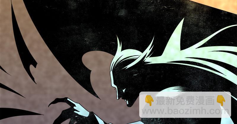 🍜倚天屠龙记 第六十五话 六派围明教 第28页