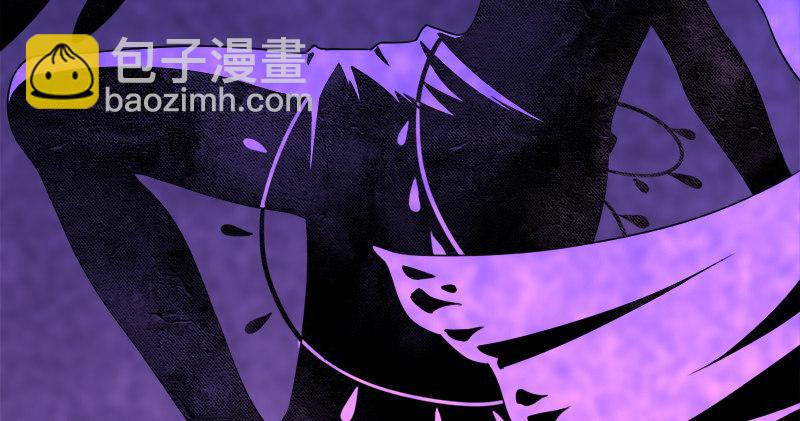 🍜倚天屠龙记 第六十五话 六派围明教 第33页