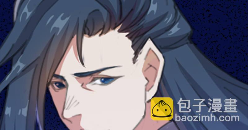 🍜倚天屠龙记 第六十五话 六派围明教 第36页