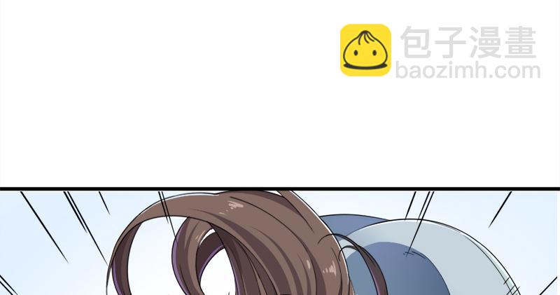 🍜倚天屠龙记 第六十七话 殷家三兄弟 第27页
