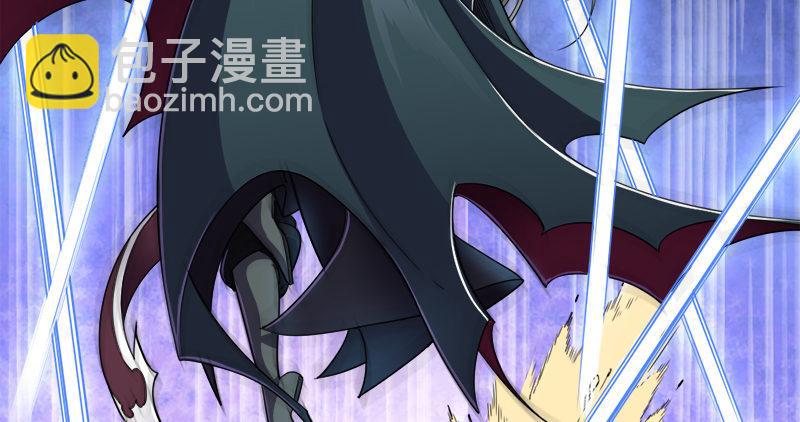 🍜倚天屠龙记 第六十九话 峨眉剑法-黑沼灵狐 第11页