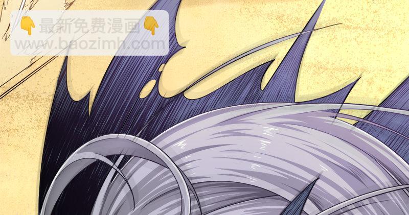 🍜倚天屠龙记 第六十九话 峨眉剑法-黑沼灵狐 第18页