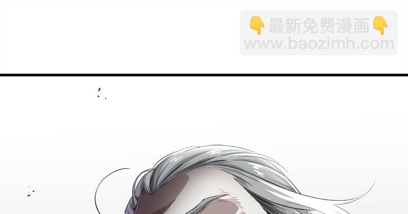 🍜倚天屠龙记 第六十九话 峨眉剑法-黑沼灵狐 第2页