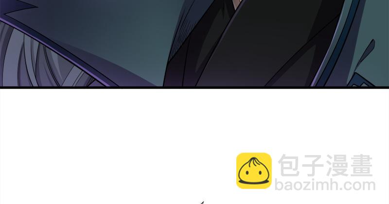 🍜倚天屠龙记 第六十九话 峨眉剑法-黑沼灵狐 第4页
