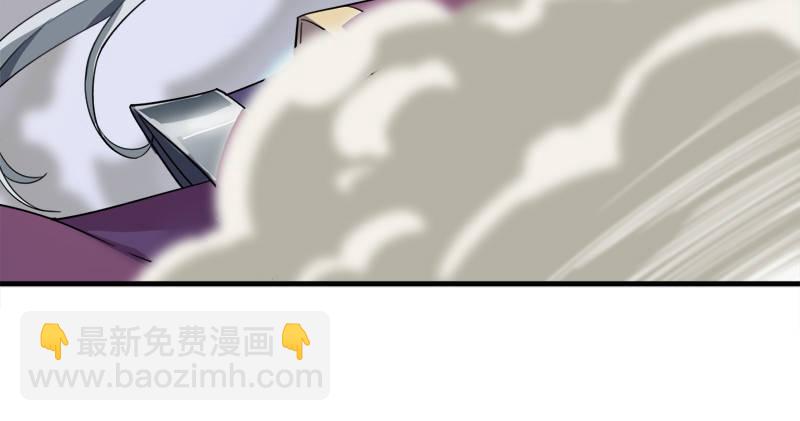 🍜倚天屠龙记 第七十一话 宁死不屈 第20页