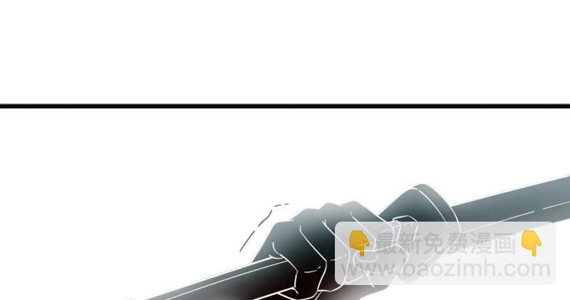 🍜倚天屠龙记 第七十一话 宁死不屈 第40页