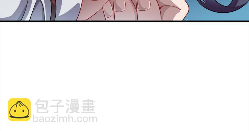 🍜倚天屠龙记 第七十三话 再受两掌 第16页