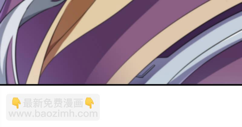 🍜倚天屠龙记 第七十三话 再受两掌 第20页