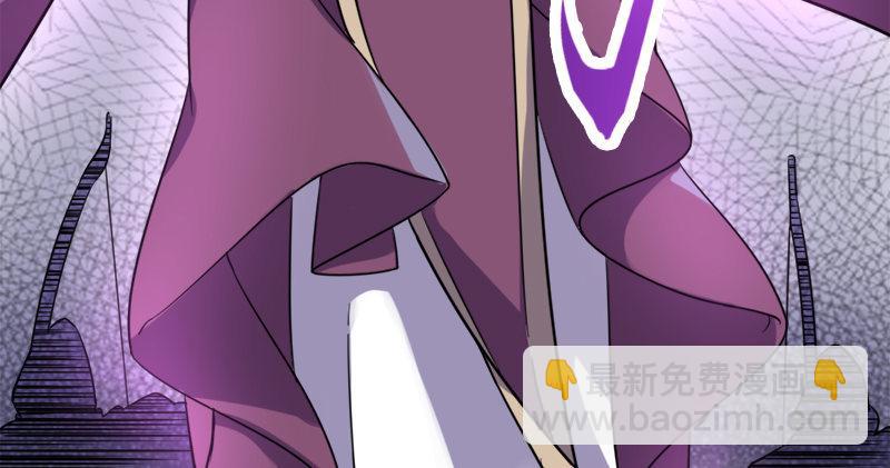 🍜倚天屠龙记 第七十五话 佛光普照 第12页