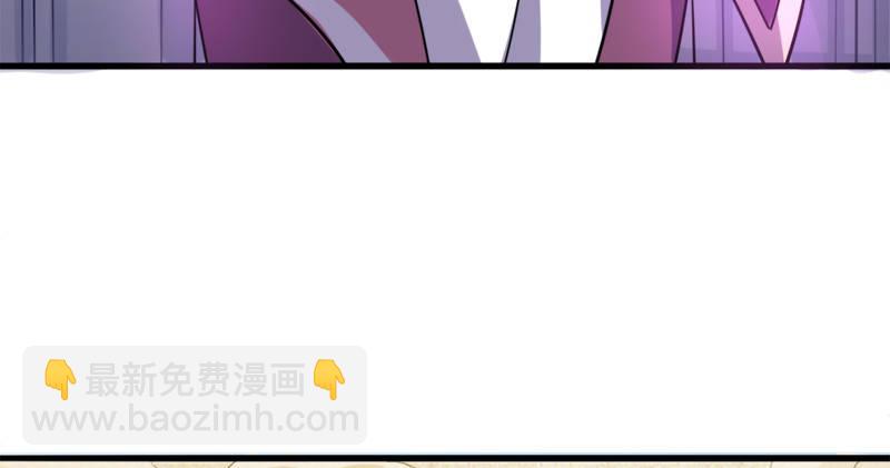 🍜倚天屠龙记 第七十五话 佛光普照 第14页