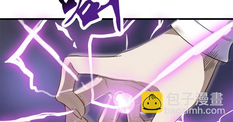 🍜倚天屠龙记 第七十五话 佛光普照 第19页