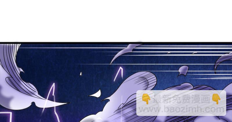 🍜倚天屠龙记 第七十五话 佛光普照 第21页