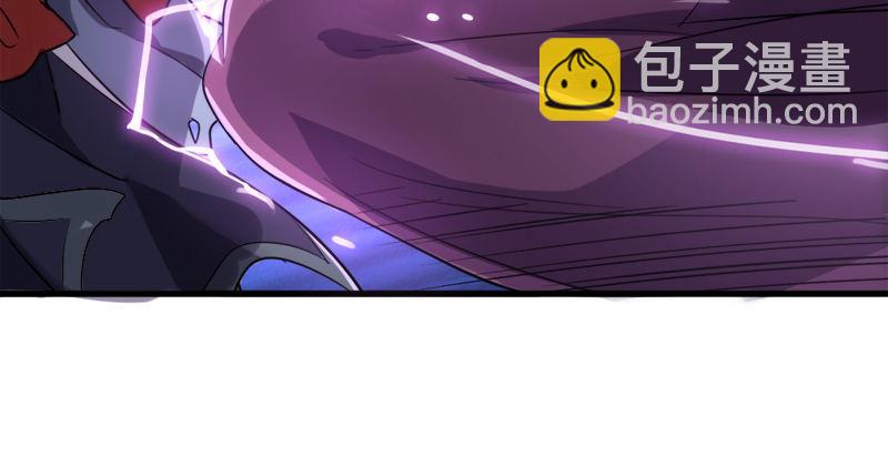 🍜倚天屠龙记 第七十五话 佛光普照 第27页