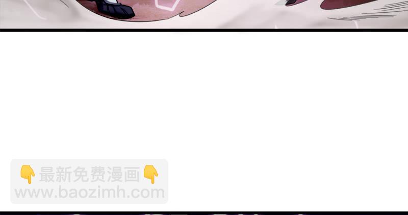 🍜倚天屠龙记 第七十五话 佛光普照 第33页