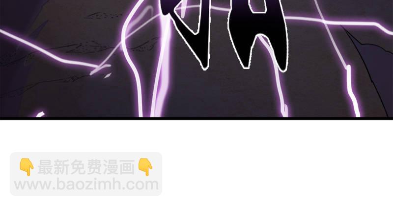 🍜倚天屠龙记 第七十五话 佛光普照 第39页