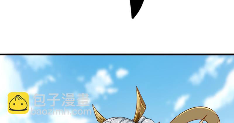 🍜倚天屠龙记 第七十五话 佛光普照 第4页