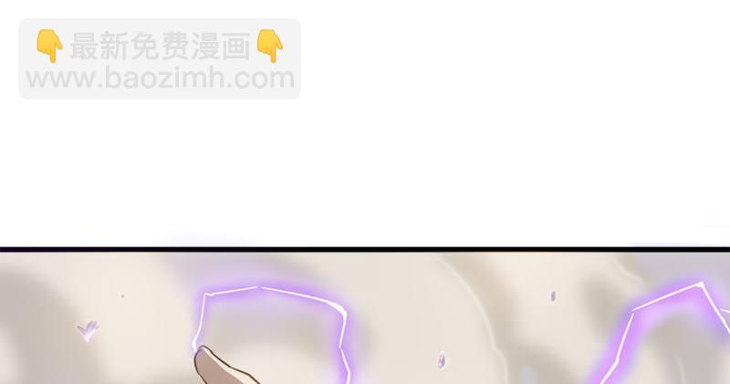 🍜倚天屠龙记 第七十五话 佛光普照 第46页
