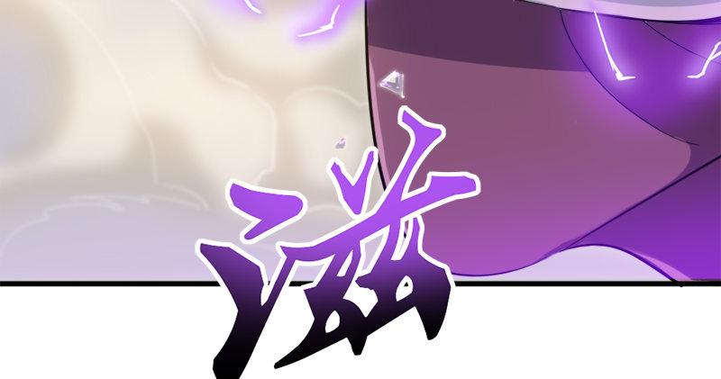 🍜倚天屠龙记 第七十五话 佛光普照 第48页