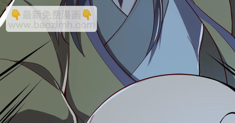 🍜倚天屠龙记 第七十八话 五散人 第18页