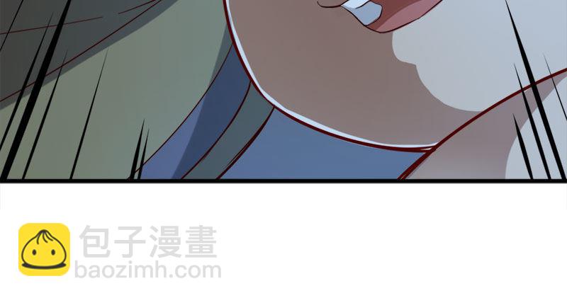 🍜倚天屠龙记 第七十八话 五散人 第20页