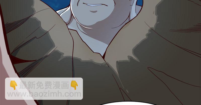 🍜倚天屠龙记 第七十八话 五散人 第4页