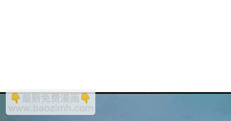 🍜倚天屠龙记 第七十八话 五散人 第48页