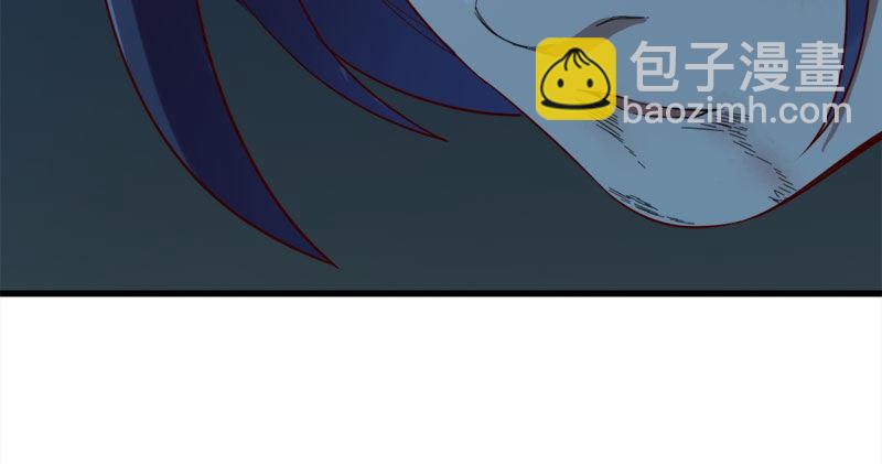 🍜倚天屠龙记 第七十八话 五散人 第8页