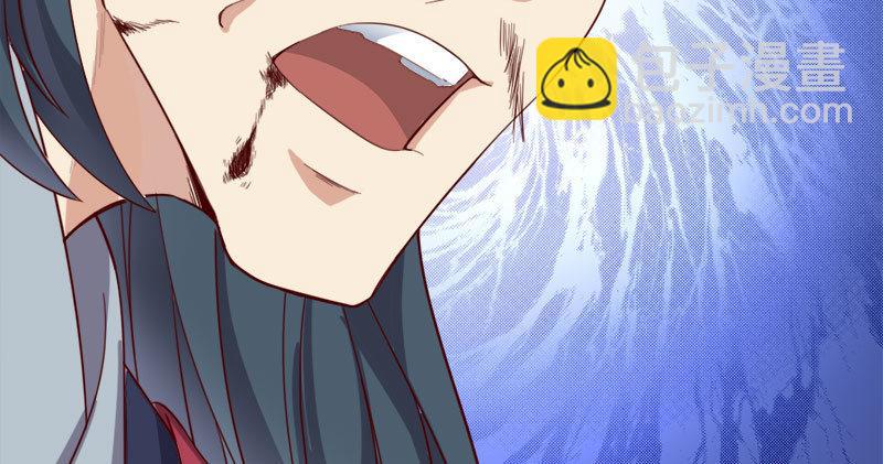 🍜倚天屠龙记 第八十二话 进退两难 第13页