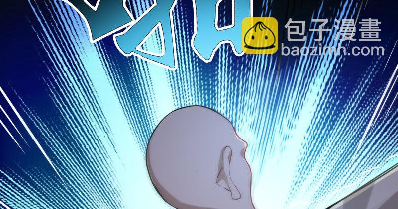 🍜倚天屠龙记 第八十二话 进退两难 第34页