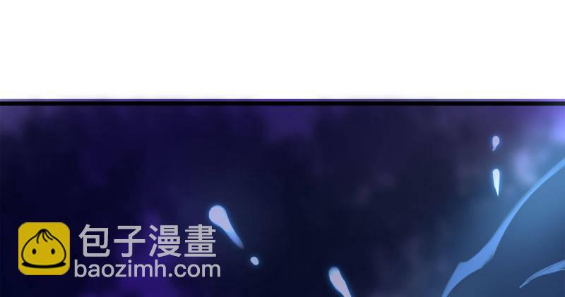 🍜倚天屠龙记 第八十二话 进退两难 第40页