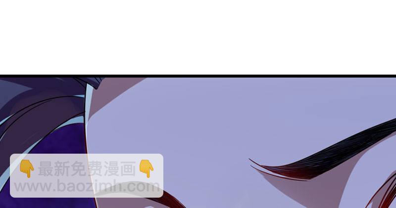 🍜倚天屠龙记 第八十四话 阳教主暴死之谜 第2页