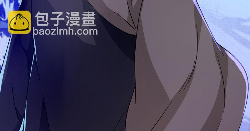 🍜倚天屠龙记 第八十四话 阳教主暴死之谜 第45页