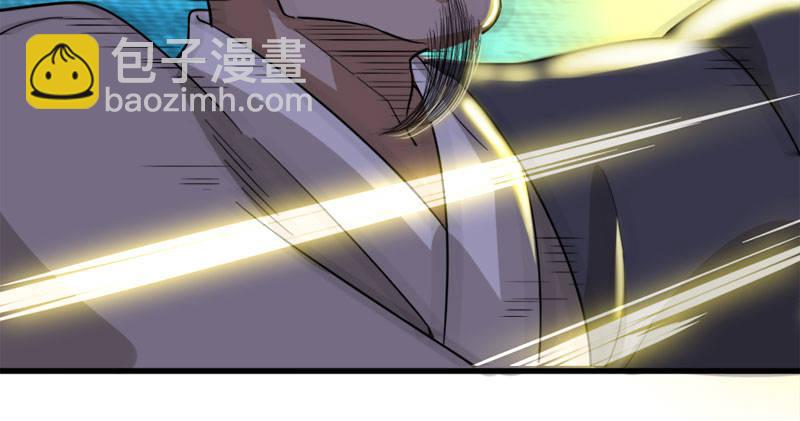 🍜倚天屠龙记 第八十六话 再见不悔 第12页