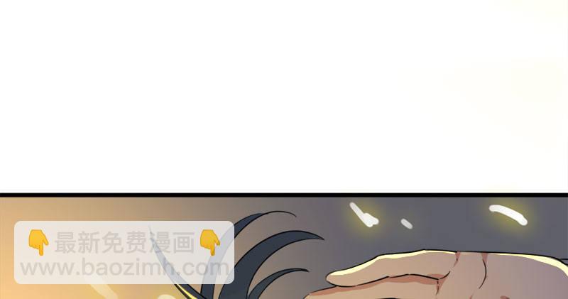 🍜倚天屠龙记 第八十六话 再见不悔 第13页