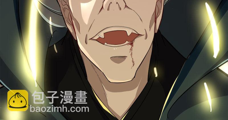 🍜倚天屠龙记 第八十六话 再见不悔 第18页