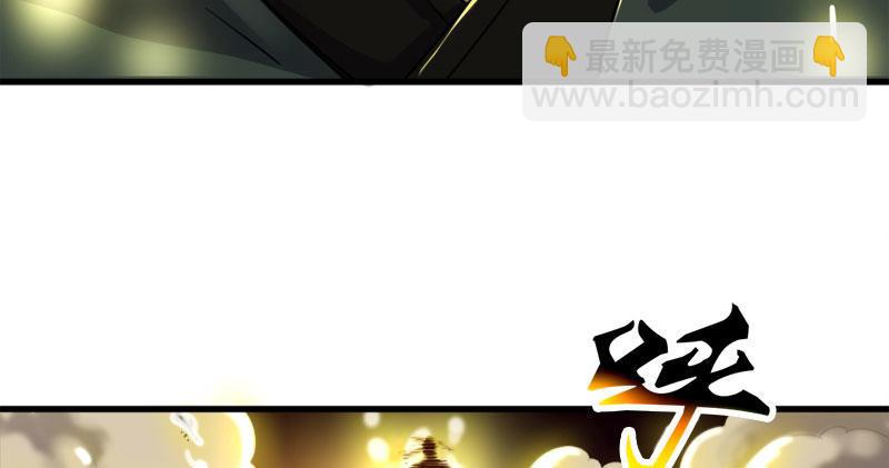 🍜倚天屠龙记 第八十六话 再见不悔 第19页