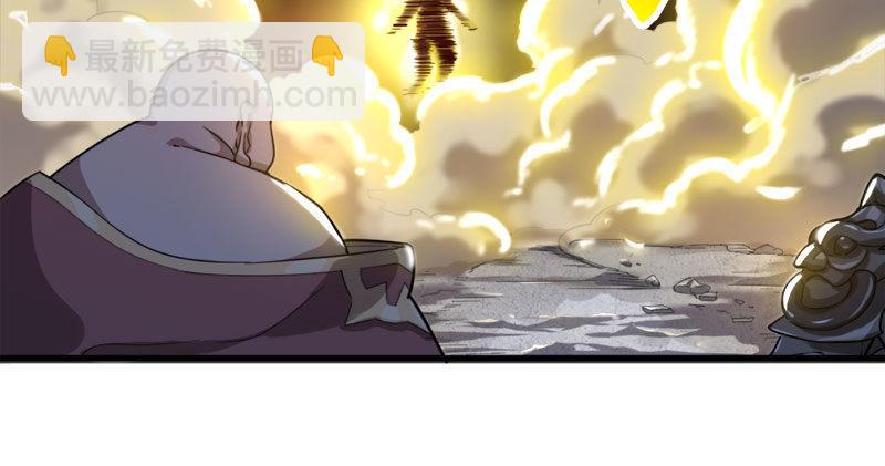🍜倚天屠龙记 第八十六话 再见不悔 第20页