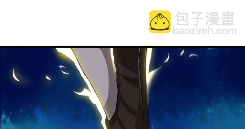 🍜倚天屠龙记 第八十六话 再见不悔 第21页
