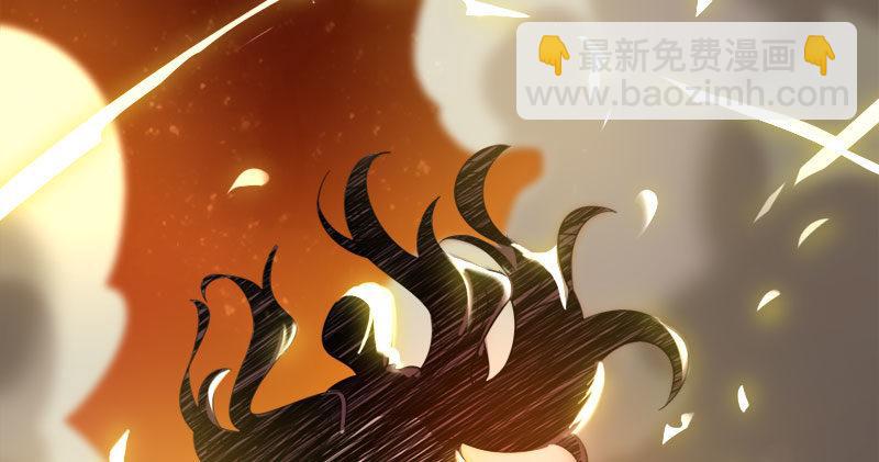 🍜倚天屠龙记 第八十六话 再见不悔 第24页