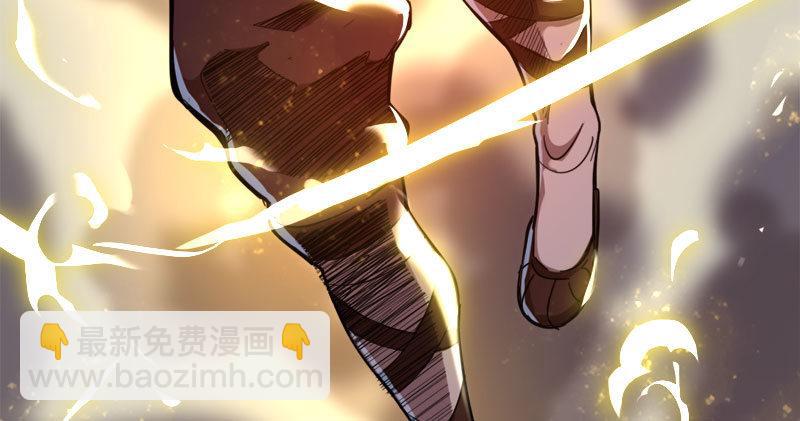 🍜倚天屠龙记 第八十六话 再见不悔 第27页